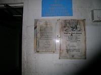 DSCN1250.JPG